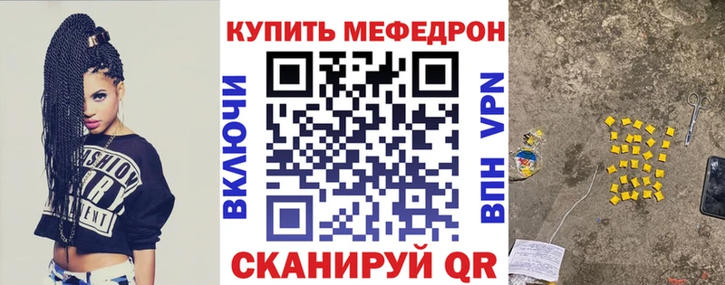 Все наркотики Дивногорск Канабис  АМФЕТАМИН  КЕТАМИН  ГАШИШ  КОКАИН  Меф  Alpha-PVP 