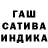 Кетамин VHQ Andrea Cappagli