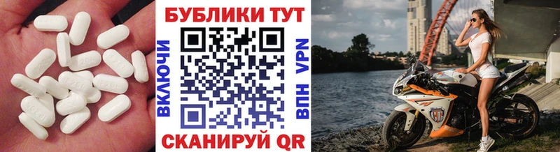 Ecstasy MDMA  гидра ССЫЛКА  Дивногорск 