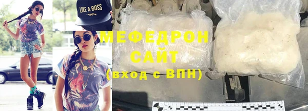 МДПВ Горно-Алтайск