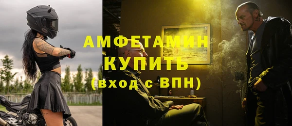 МДПВ Горно-Алтайск