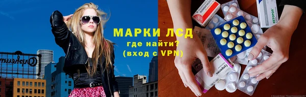 МДПВ Горно-Алтайск