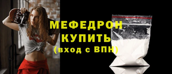МДПВ Горно-Алтайск