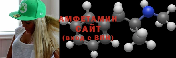 герыч Горняк