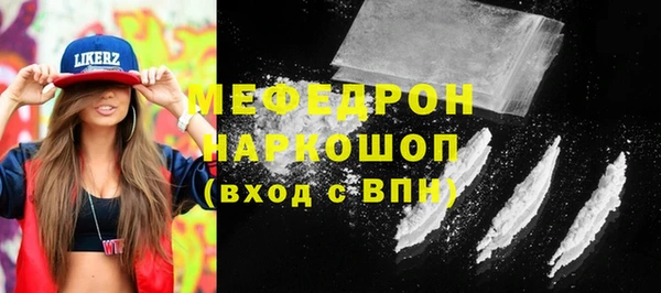 МДПВ Горно-Алтайск