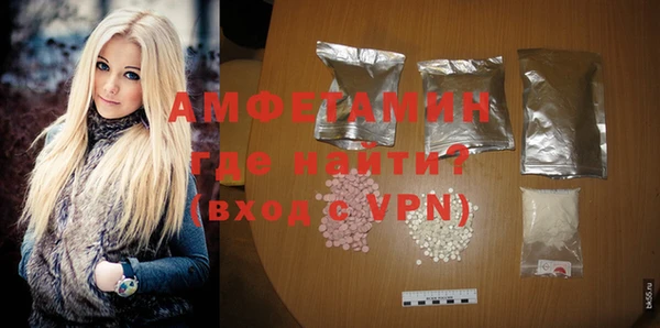 МДПВ Горно-Алтайск