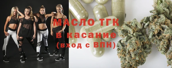 МДПВ Горно-Алтайск