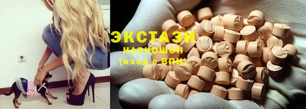 МДПВ Горно-Алтайск