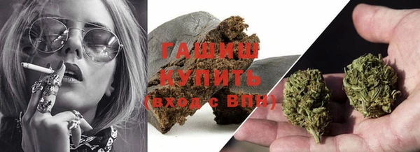 МДПВ Горно-Алтайск