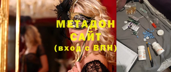 герыч Горняк