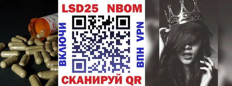 Лсд 25 экстази кислота  Дивногорск 