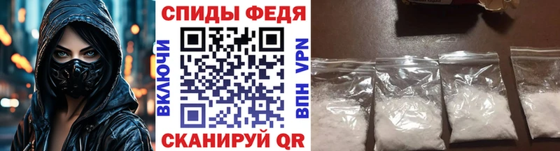 МЕТАМФЕТАМИН Methamphetamine  Дивногорск 
